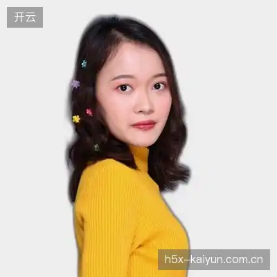 陈语
