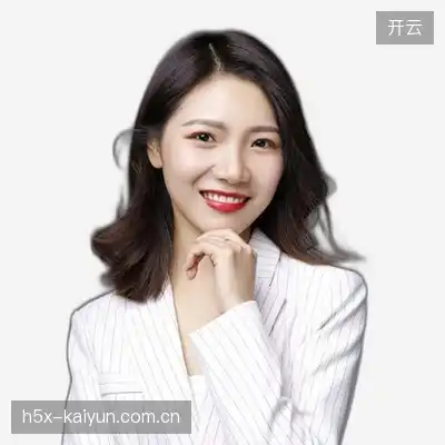 任成